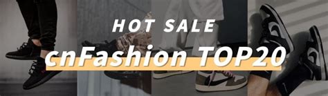 cnfashionbuy.com.